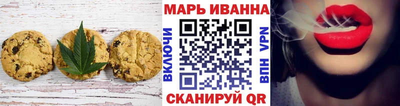 гидра ONION  Славск  Canna-Cookies марихуана  даркнет сайт 