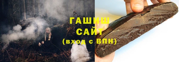 герыч Алексеевка