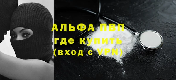 МДПВ Алзамай