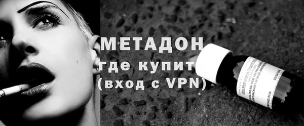 МДПВ Алзамай