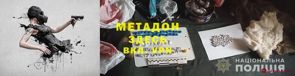 герыч Алексеевка