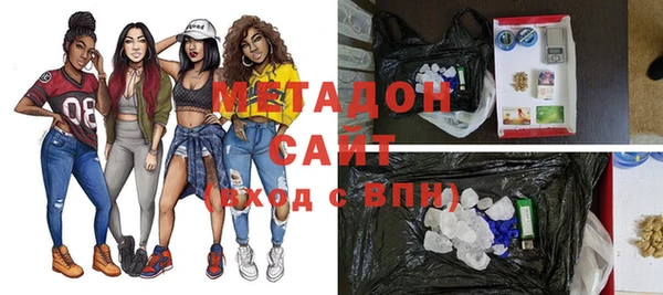 герыч Алексеевка