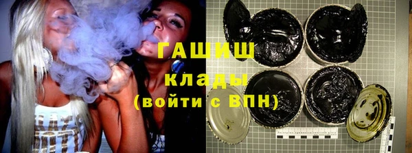 МДПВ Алзамай