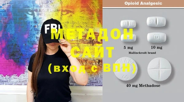 МДПВ Алзамай