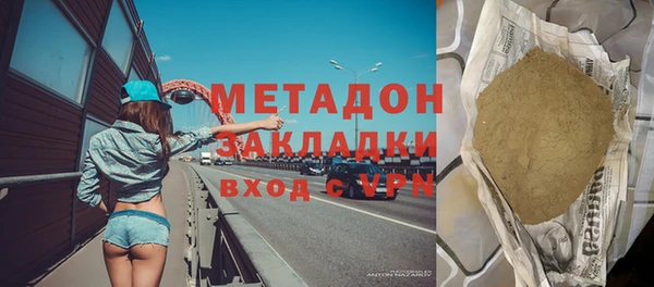 МДПВ Алзамай
