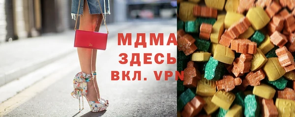 герыч Алексеевка